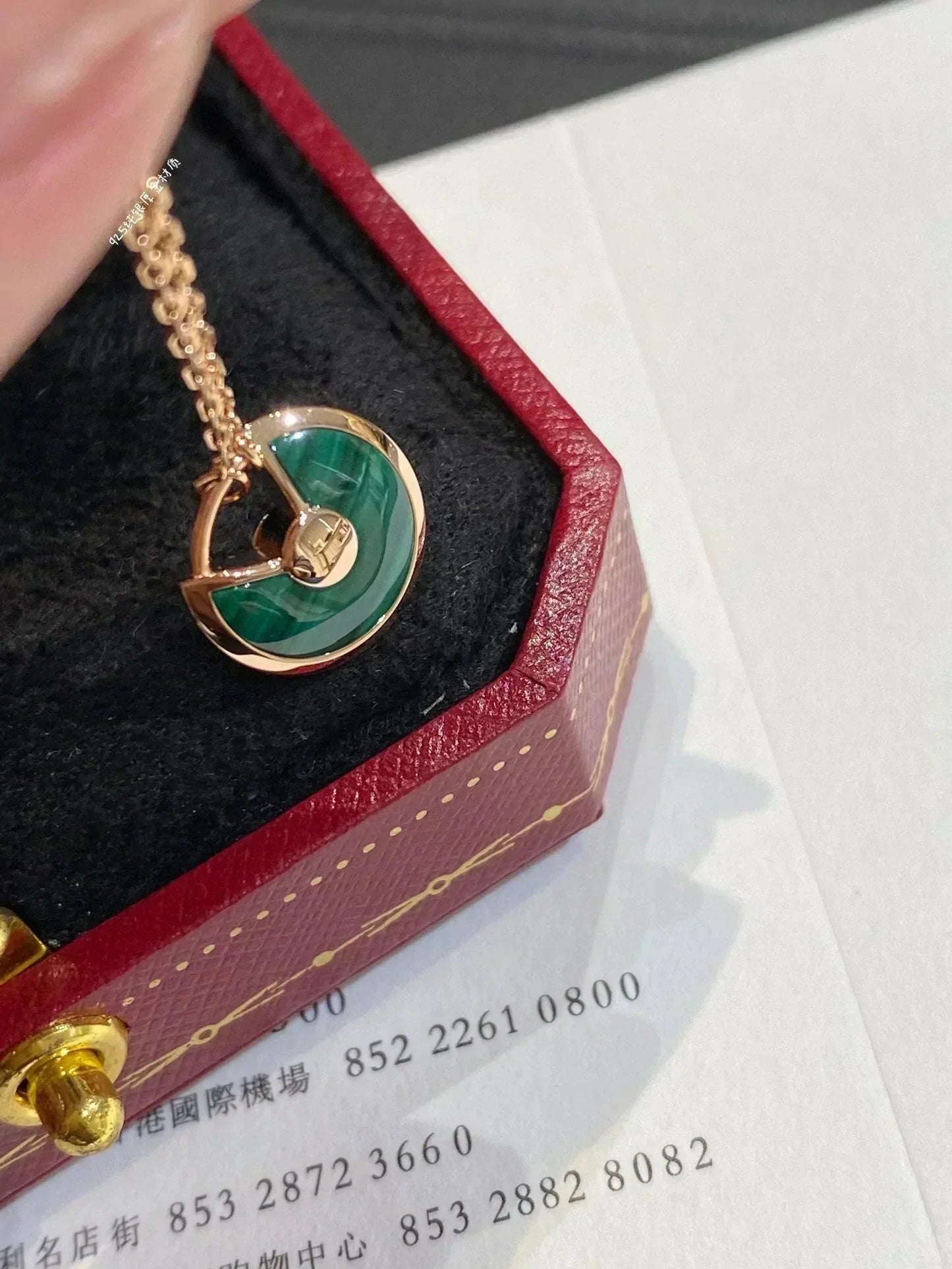 [Max Jewelry ]AMULETTE ROSE GOLD MALACHITE NECKLACE