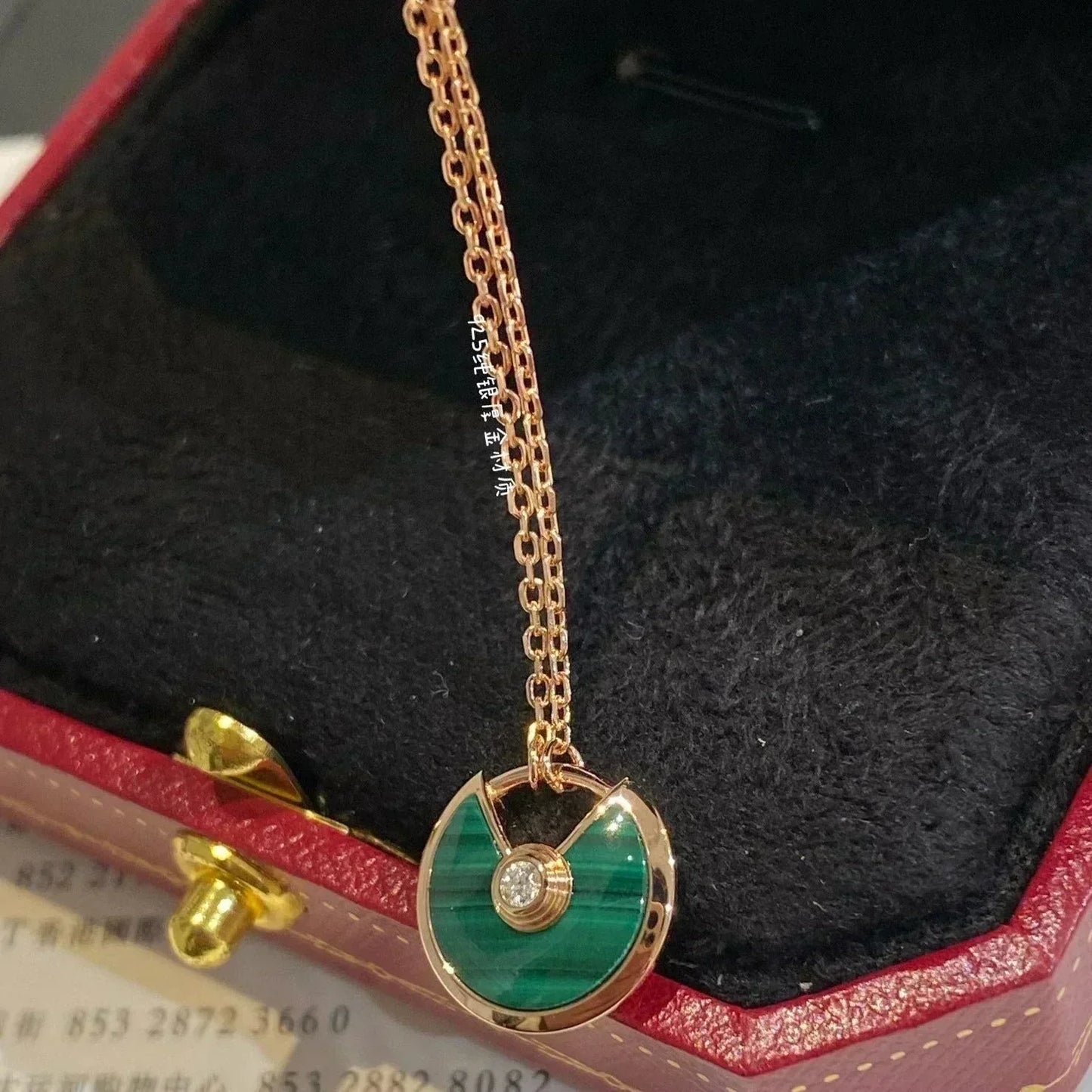 [Max Jewelry ]AMULETTE ROSE GOLD MALACHITE NECKLACE
