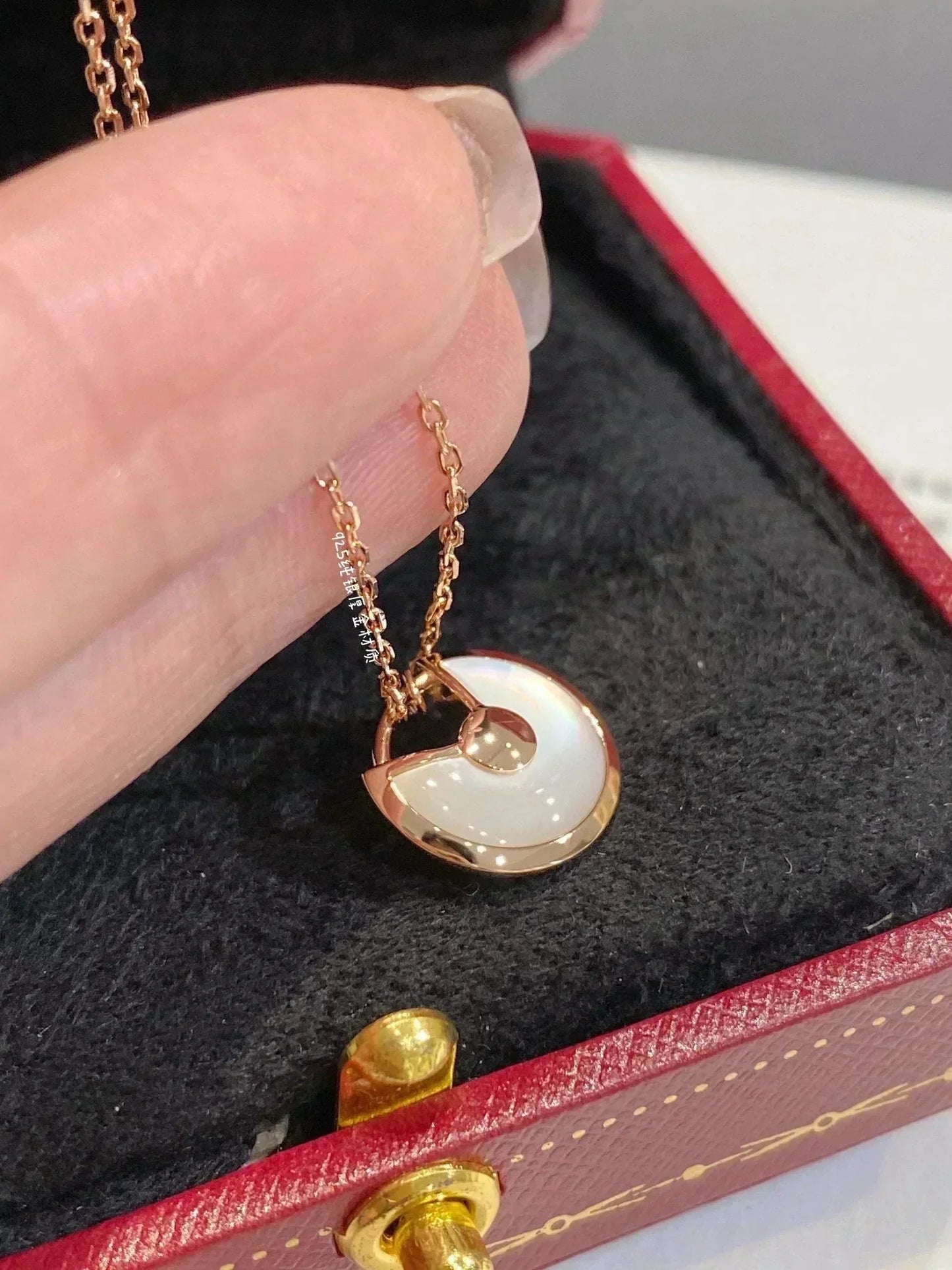 [Max Jewelry ]AMULETTE ROSE GOLD MOP NECKLACE