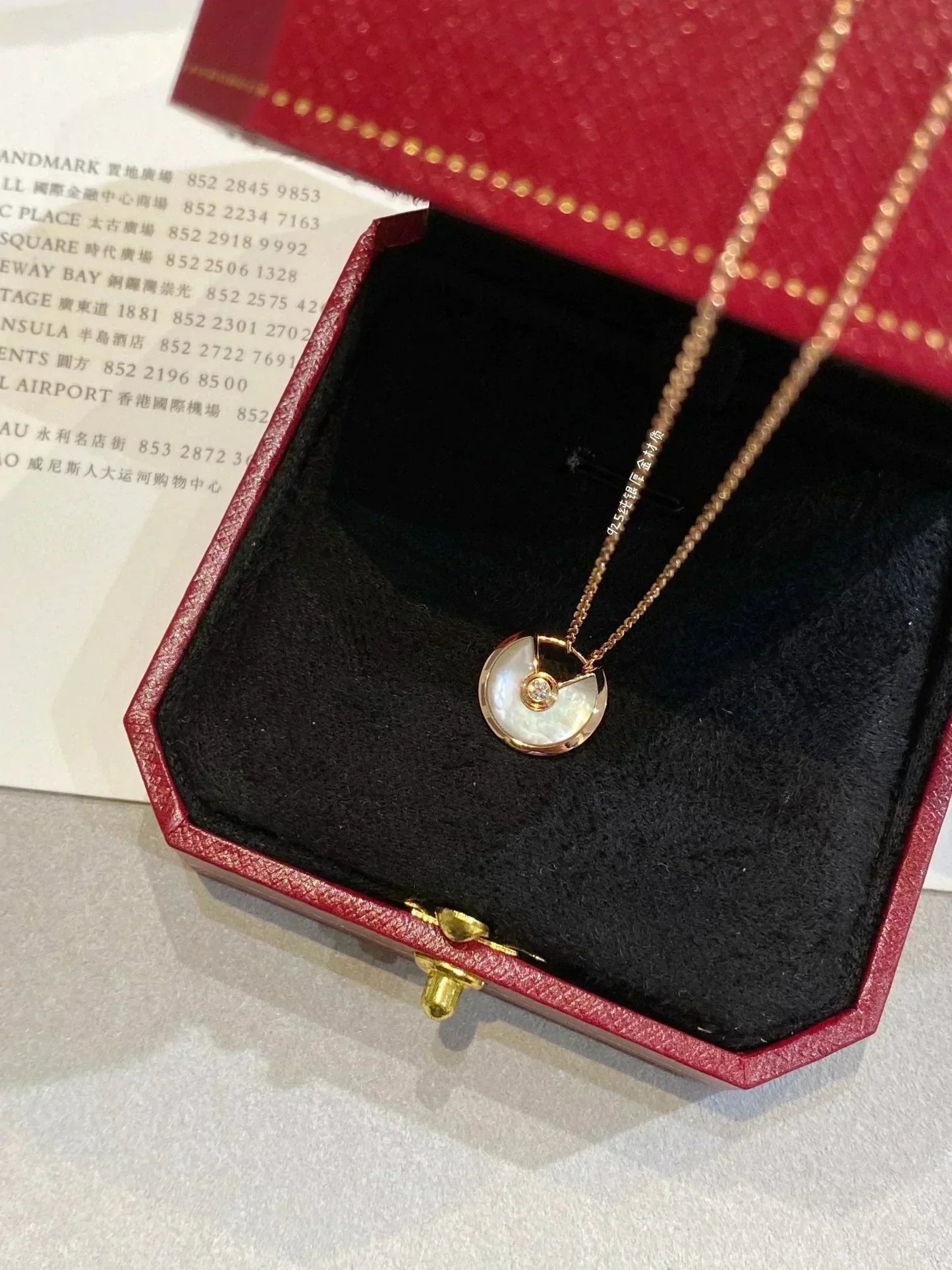 [Max Jewelry ]AMULETTE ROSE GOLD MOP NECKLACE