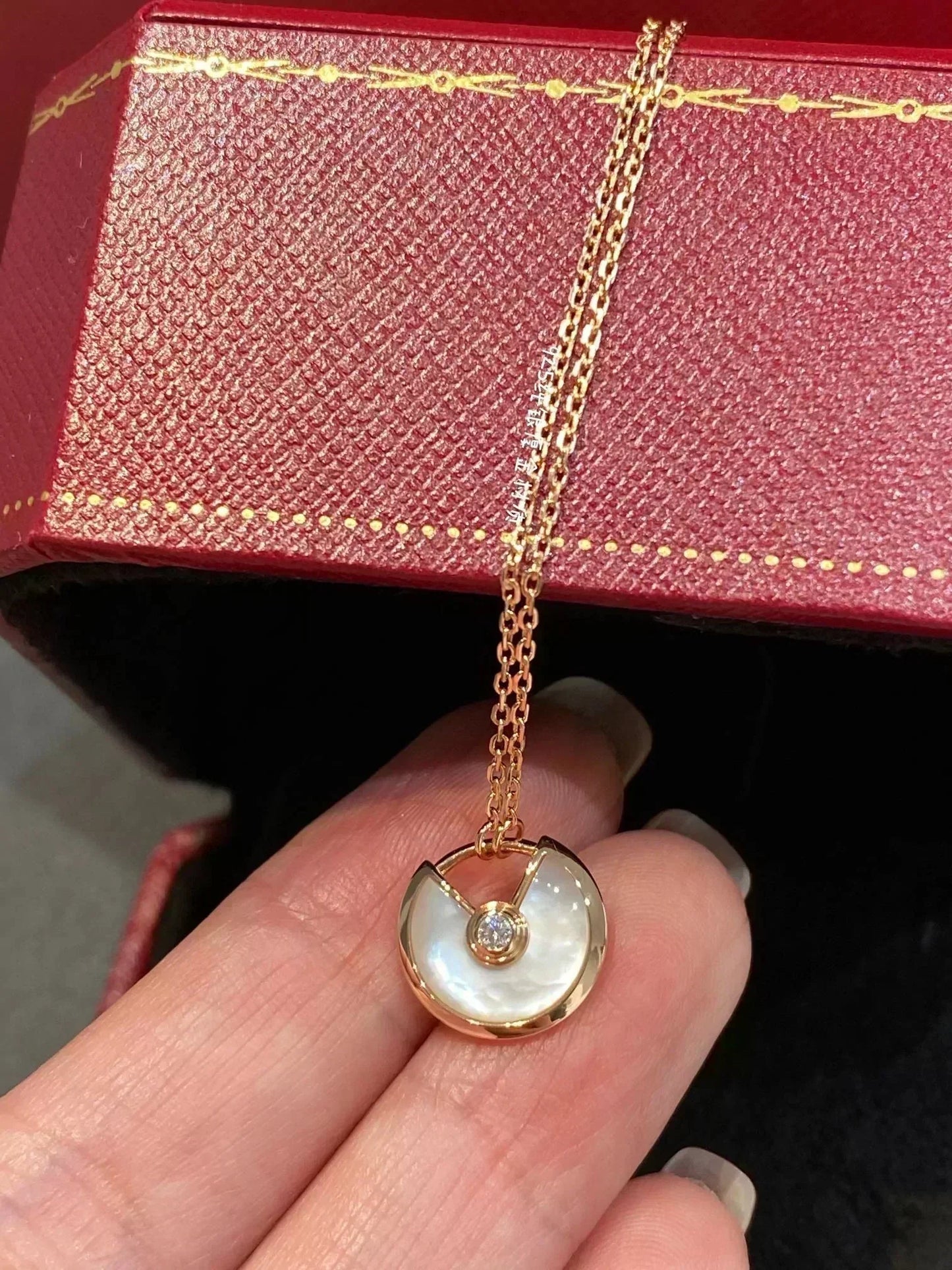 [Max Jewelry ]AMULETTE ROSE GOLD MOP NECKLACE