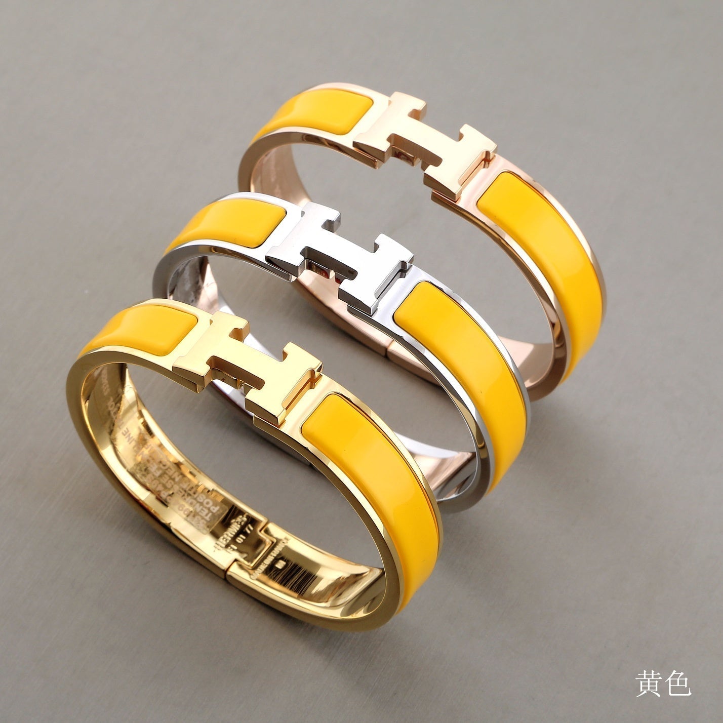 [Max Jewelry ]H YELLOW BRACELET