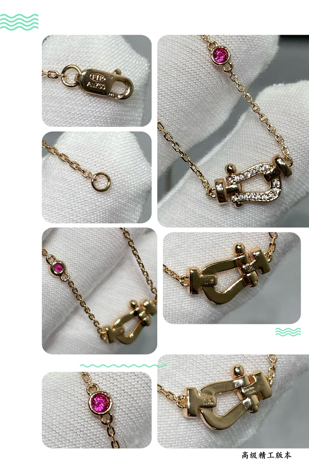 [Max Jewelry ]FORCE 10 DIAMOND PINK GOLD NECKLACE
