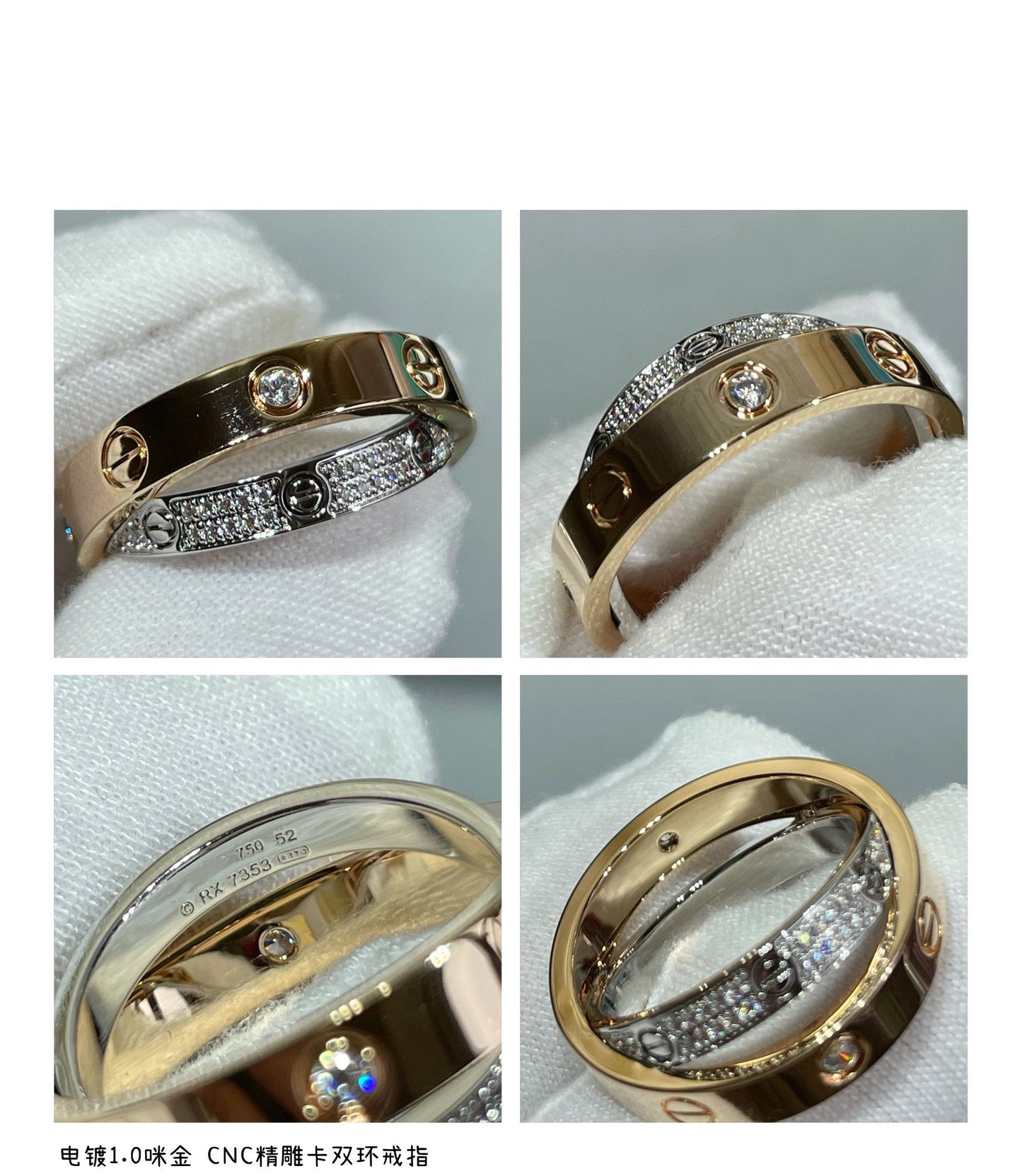 [Max Jewelry ]LOVE PINK GOLD SILVER DIAMOND DOUBLE RING