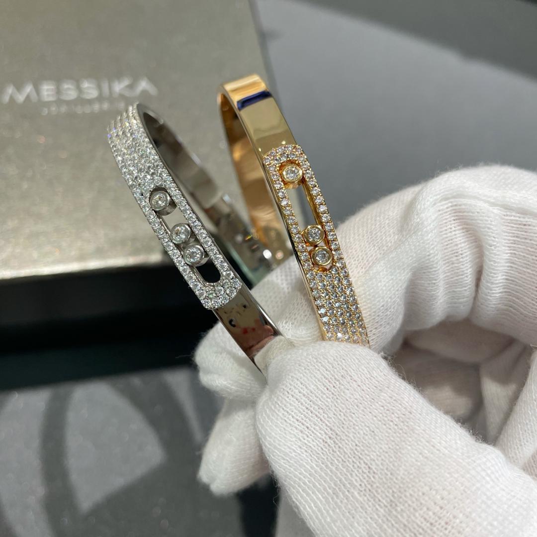 [Max Jewelry]Move Noa Rose Gold Pavé Diamond Bangle Bracelet