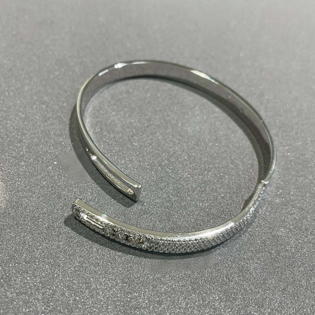 [Max Jewelry]Move Noa Rose Gold Pavé Diamond Bangle Bracelet