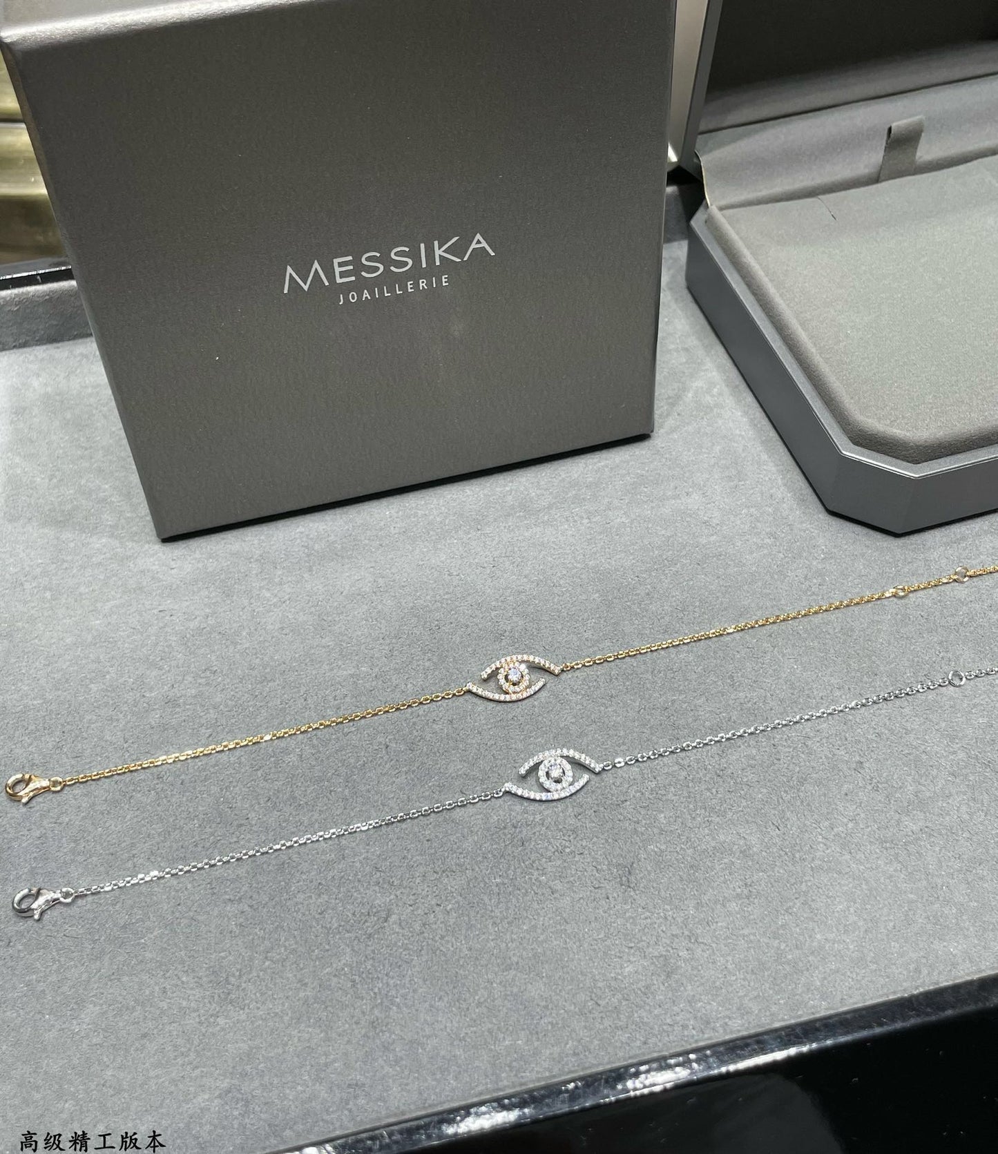 [Max Jewelry]Lucky Eye Pave-Set Diamond Bracelet