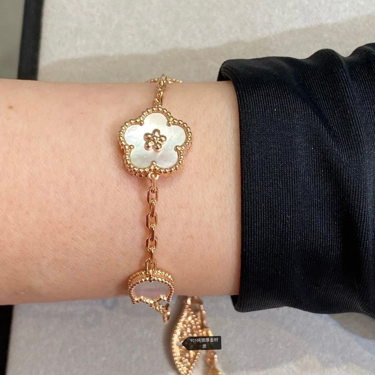 [Max Jewelry ]LUCKY SPRING 5 MOTIF BRACELET