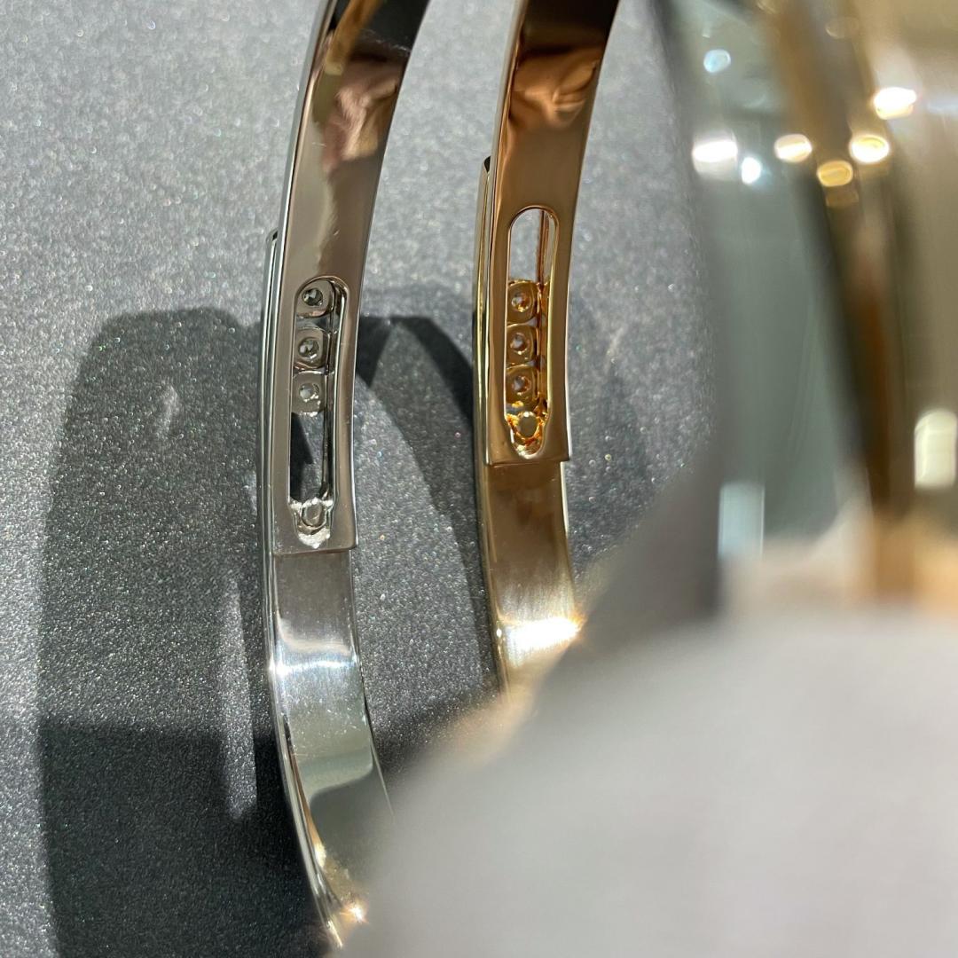 [Max Jewelry]Move Noa Rose Gold Pavé Diamond Bangle Bracelet
